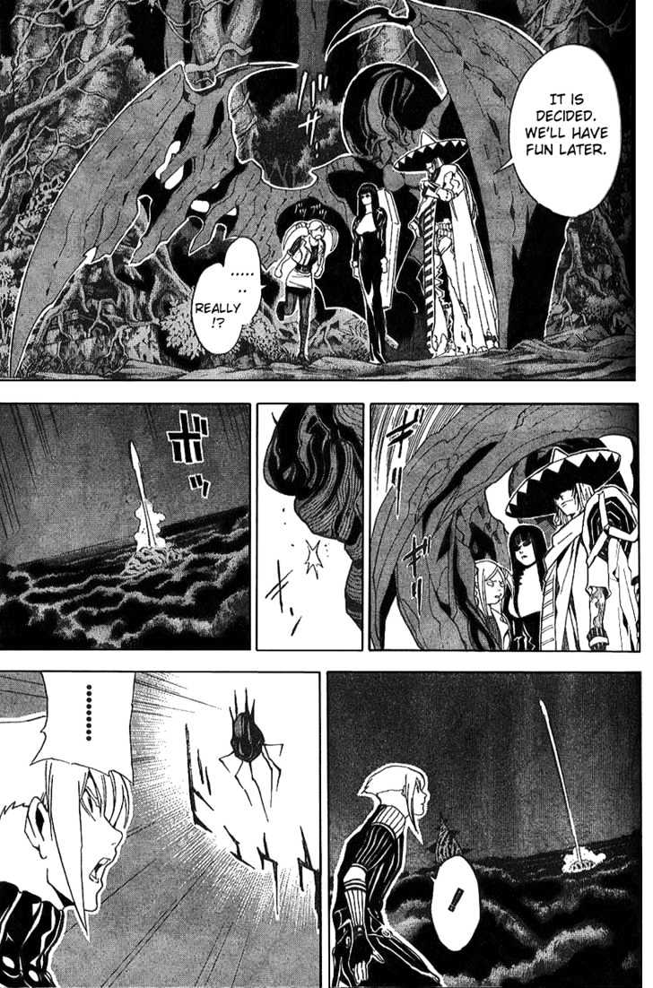 Blue Dragon: Ral Grad Chapter 16 page 13 - Chapter 16 : Vexation