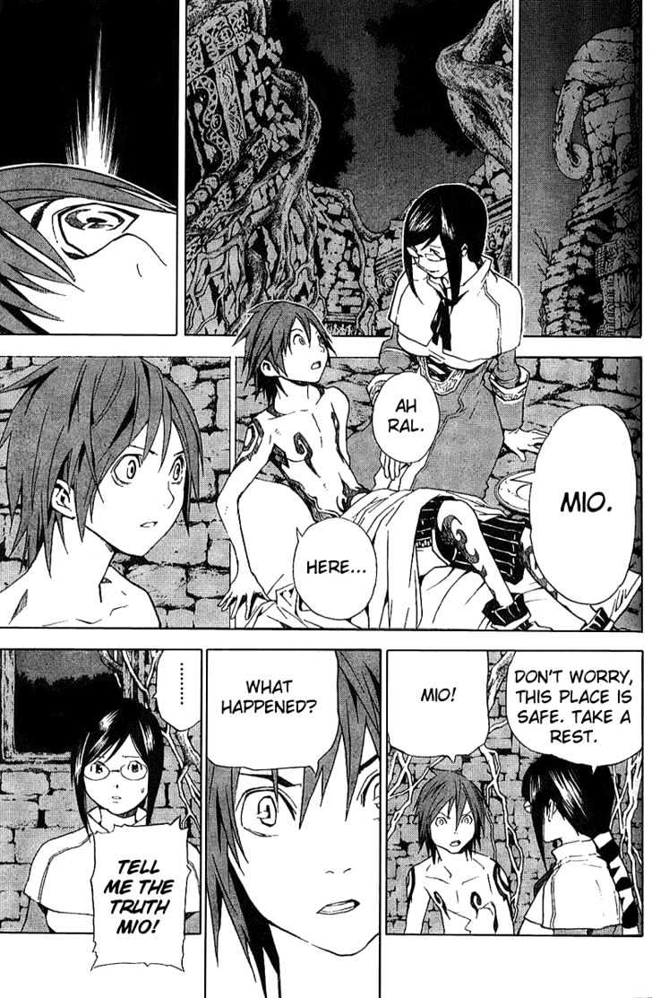 Blue Dragon: Ral Grad Chapter 16 page 19 - Chapter 16 : Vexation