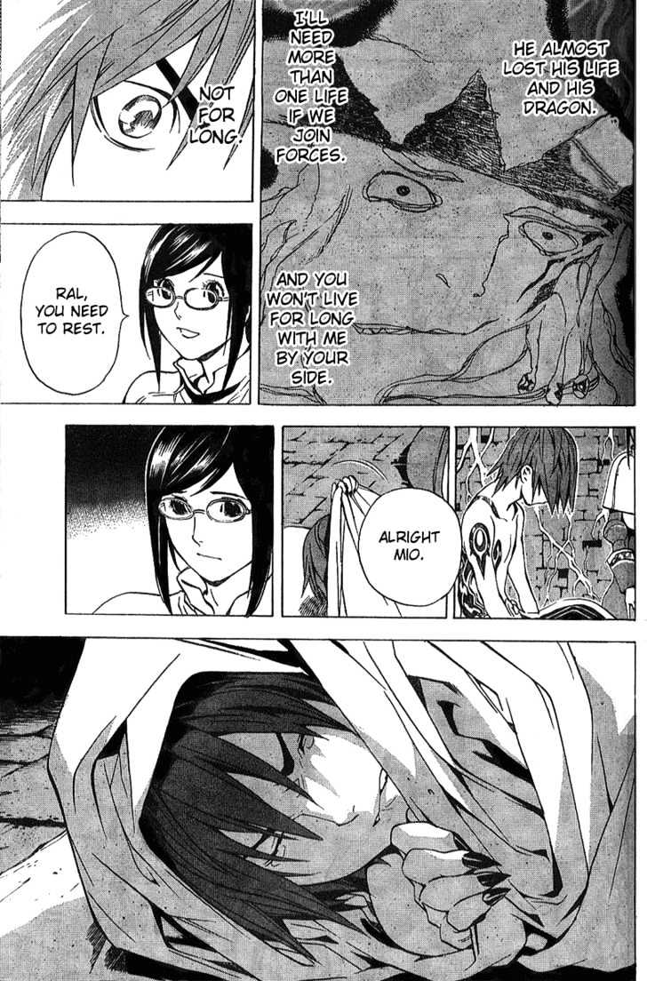 Blue Dragon: Ral Grad Chapter 16 page 21 - Chapter 16 : Vexation