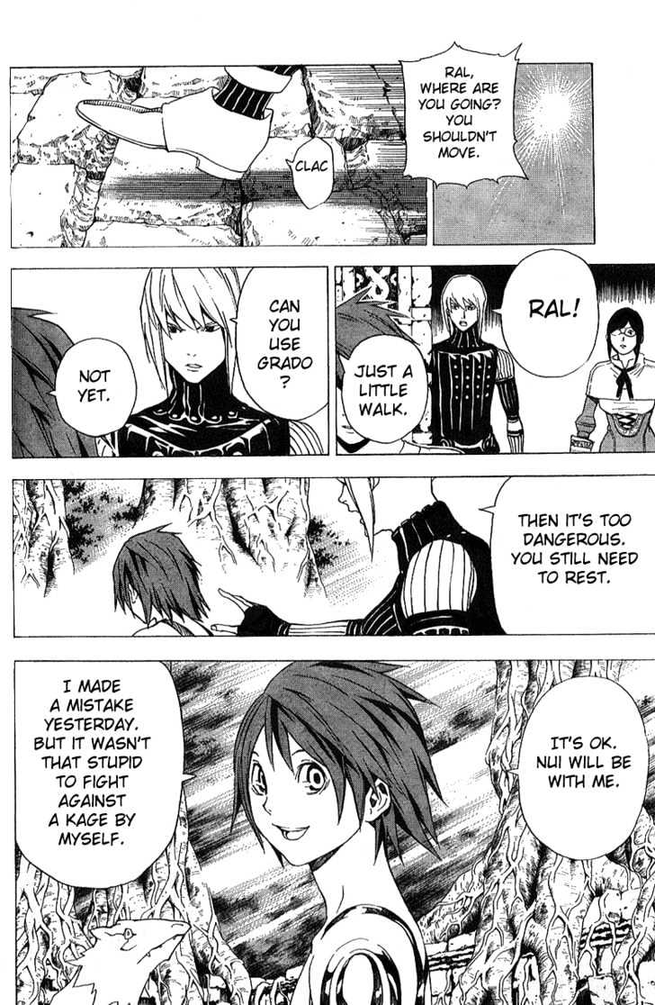 Blue Dragon: Ral Grad Chapter 16 page 22 - Chapter 16 : Vexation