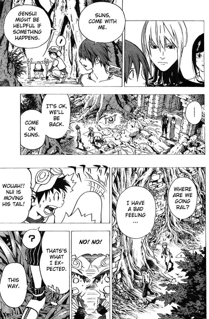 Blue Dragon: Ral Grad Chapter 16 page 23 - Chapter 16 : Vexation
