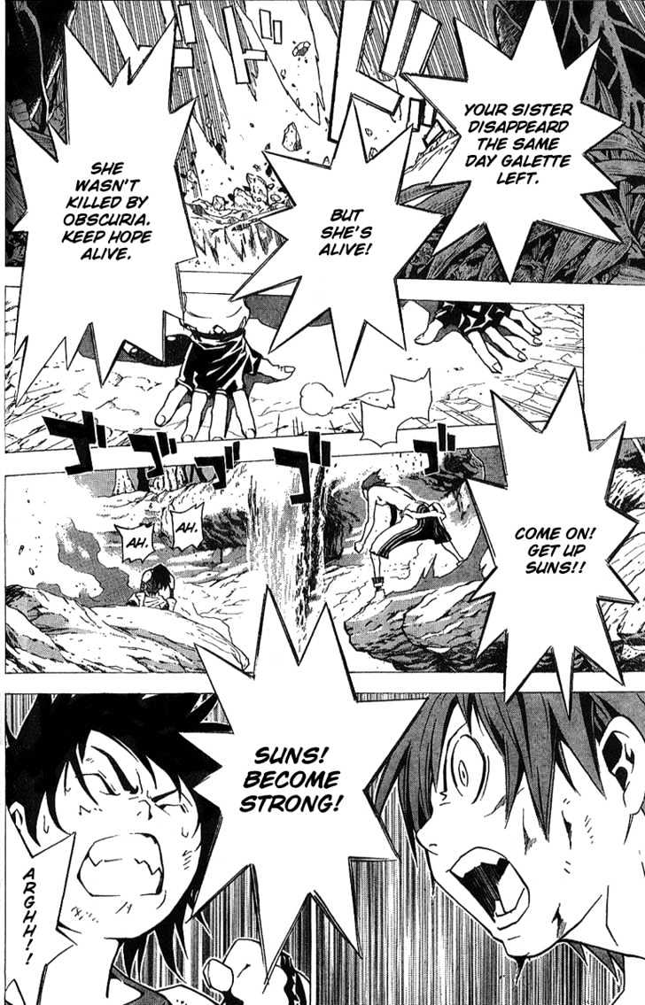 Blue Dragon: Ral Grad Chapter 16 page 26 - Chapter 16 : Vexation