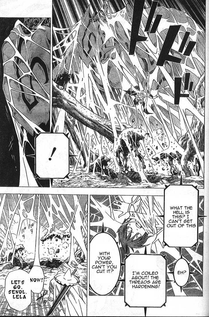 Blue Dragon: Ral Grad Chapter 18 page 12 - Chapter 18 : Companion