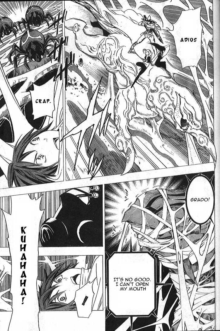 Blue Dragon: Ral Grad Chapter 18 page 14 - Chapter 18 : Companion