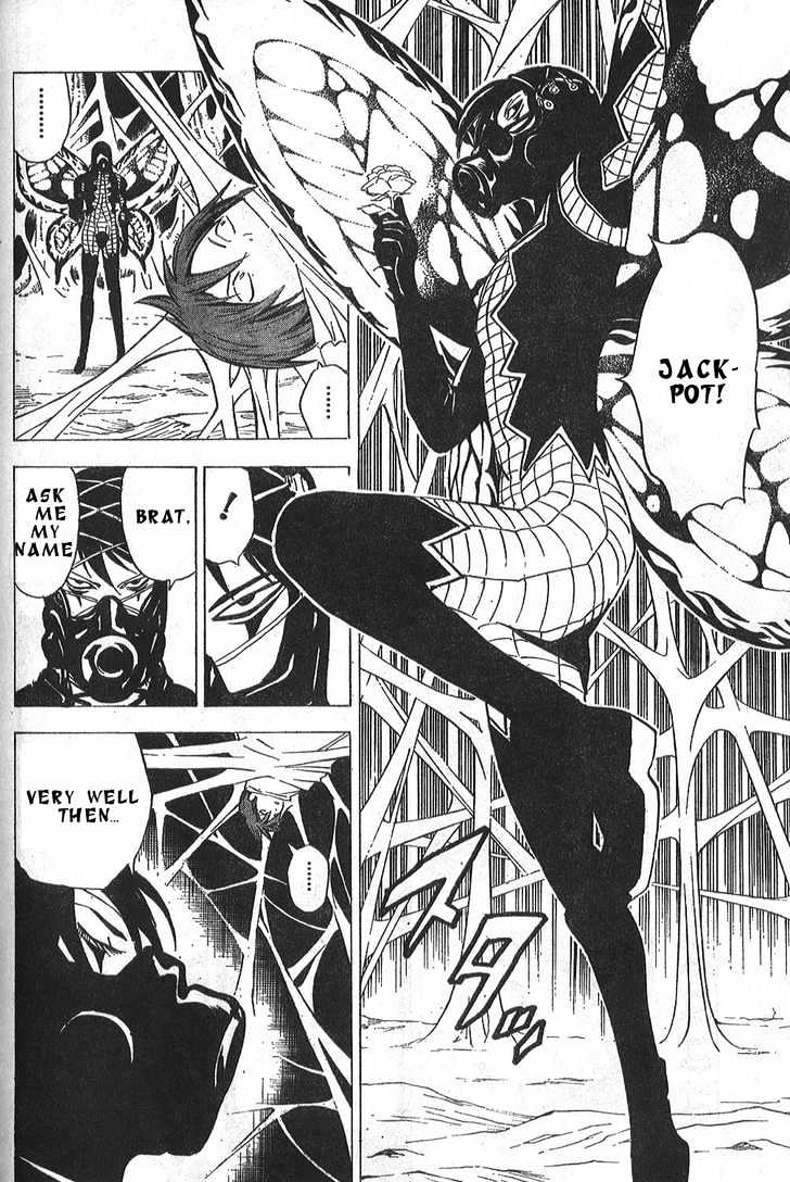 Blue Dragon: Ral Grad Chapter 18 page 15 - Chapter 18 : Companion