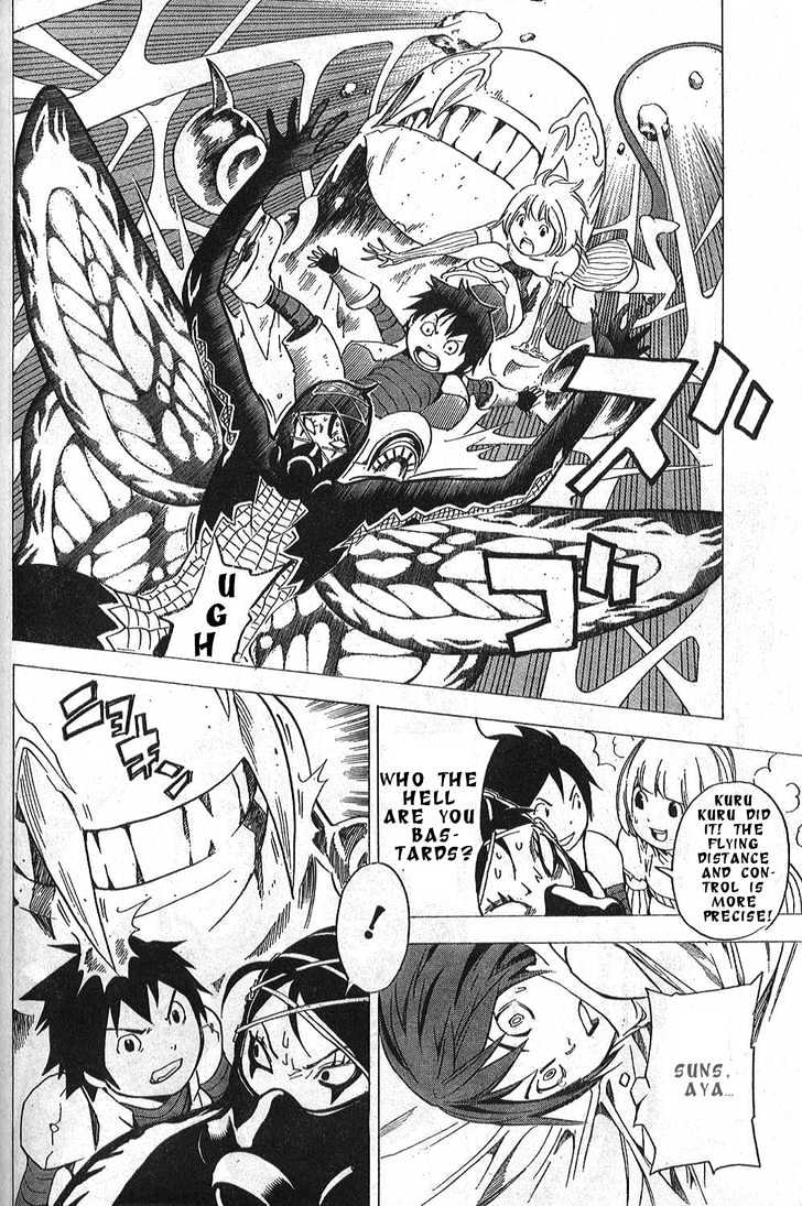 Blue Dragon: Ral Grad Chapter 18 page 17 - Chapter 18 : Companion