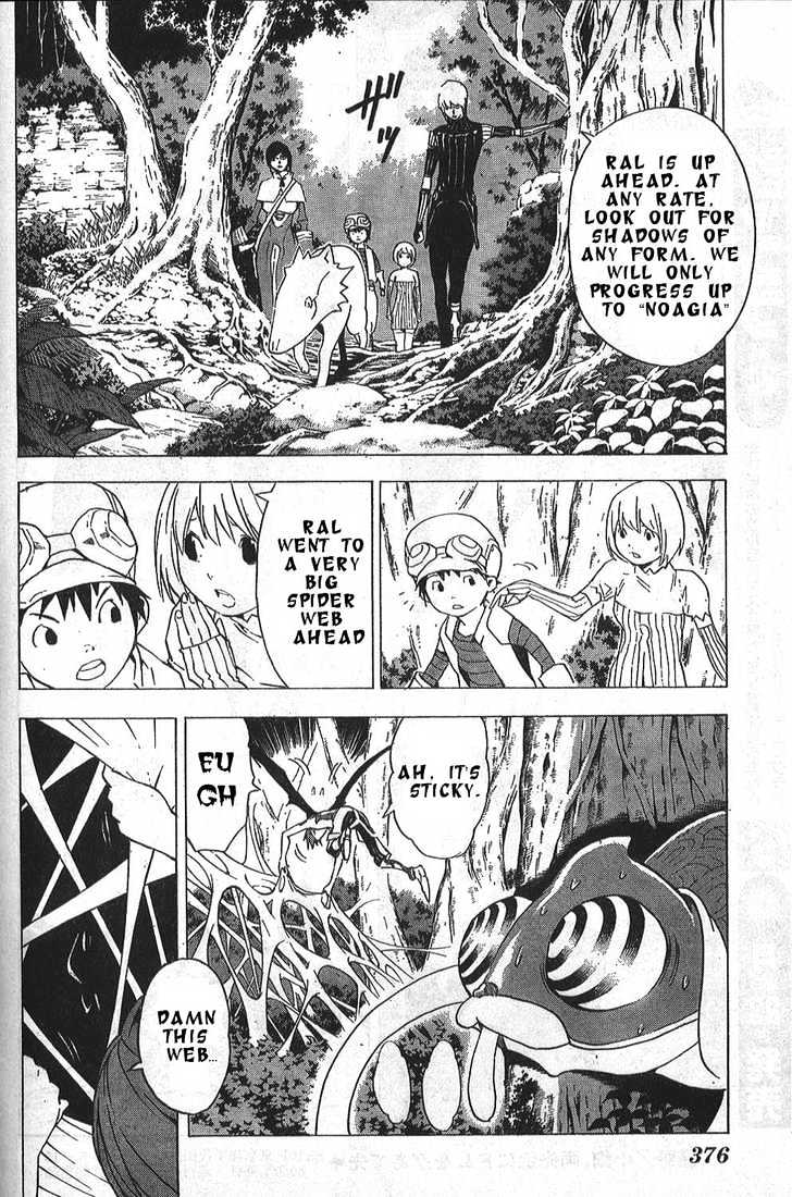 Blue Dragon: Ral Grad Chapter 18 page 9 - Chapter 18 : Companion