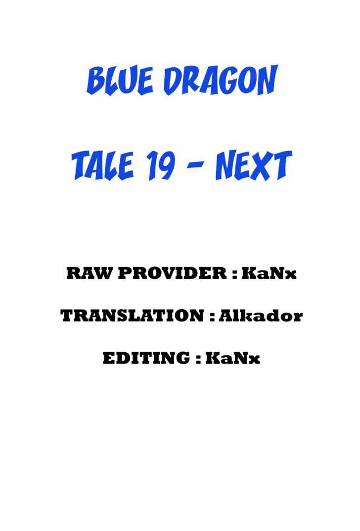 Blue Dragon: Ral Grad Chapter 19 page 1 - Chapter 19 : Next