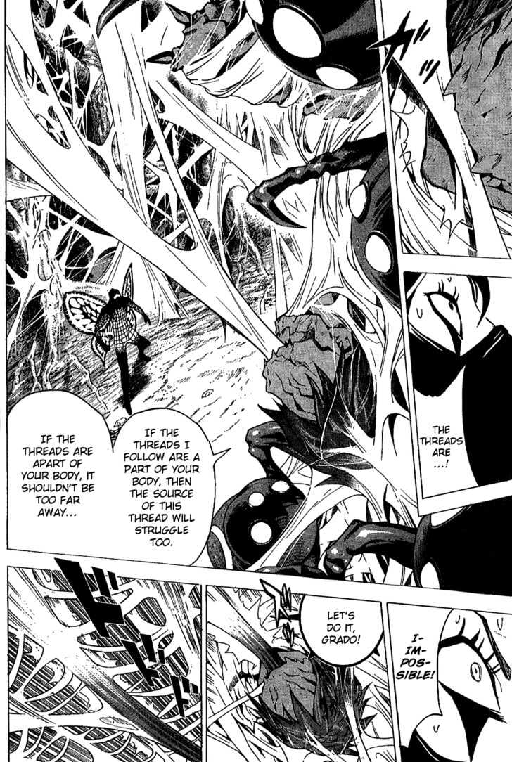 Blue Dragon: Ral Grad Chapter 19 page 13 - Chapter 19 : Next
