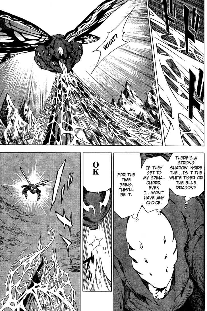 Blue Dragon: Ral Grad Chapter 19 page 14 - Chapter 19 : Next