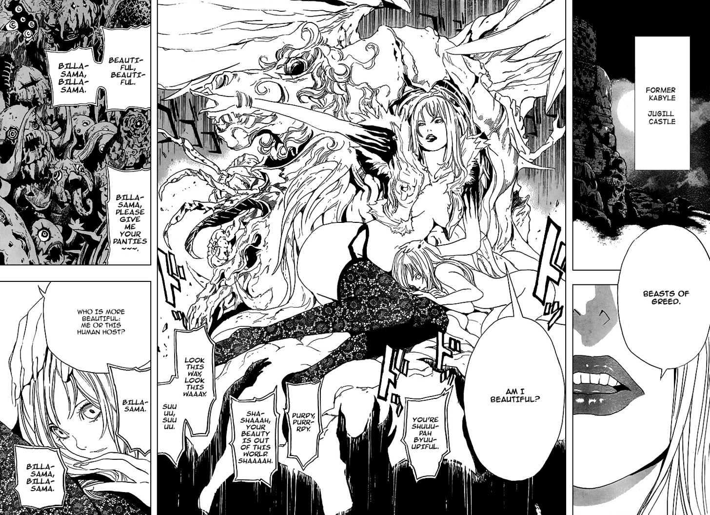 Blue Dragon: Ral Grad Chapter 2 page 10 - Chapter 2 : Back