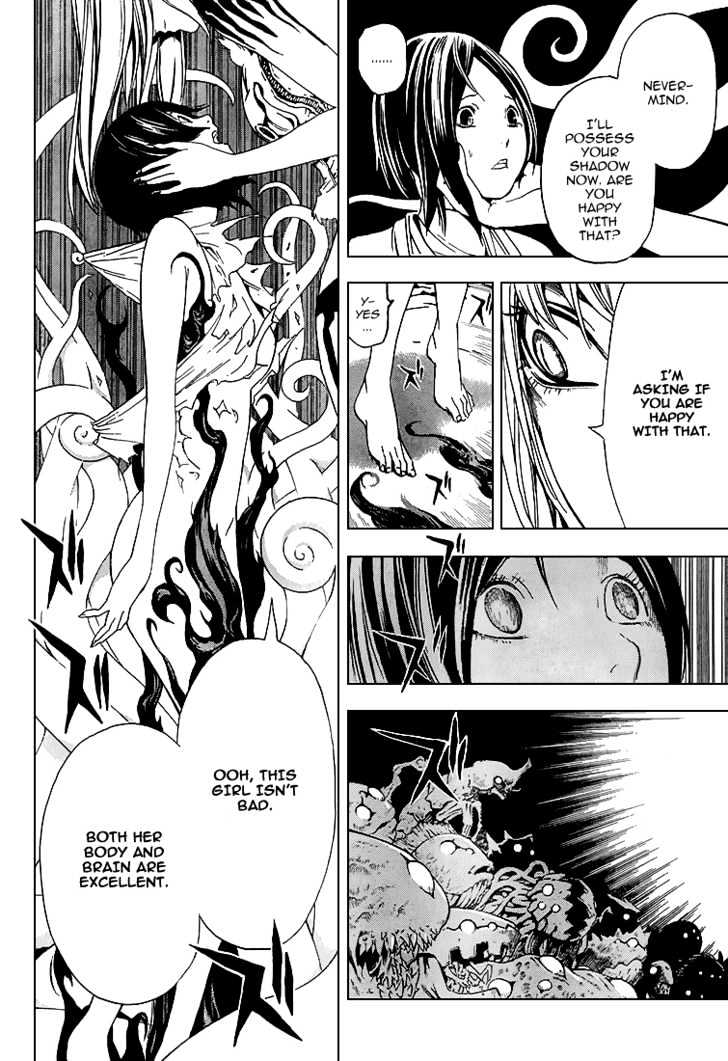 Blue Dragon: Ral Grad Chapter 2 page 13 - Chapter 2 : Back