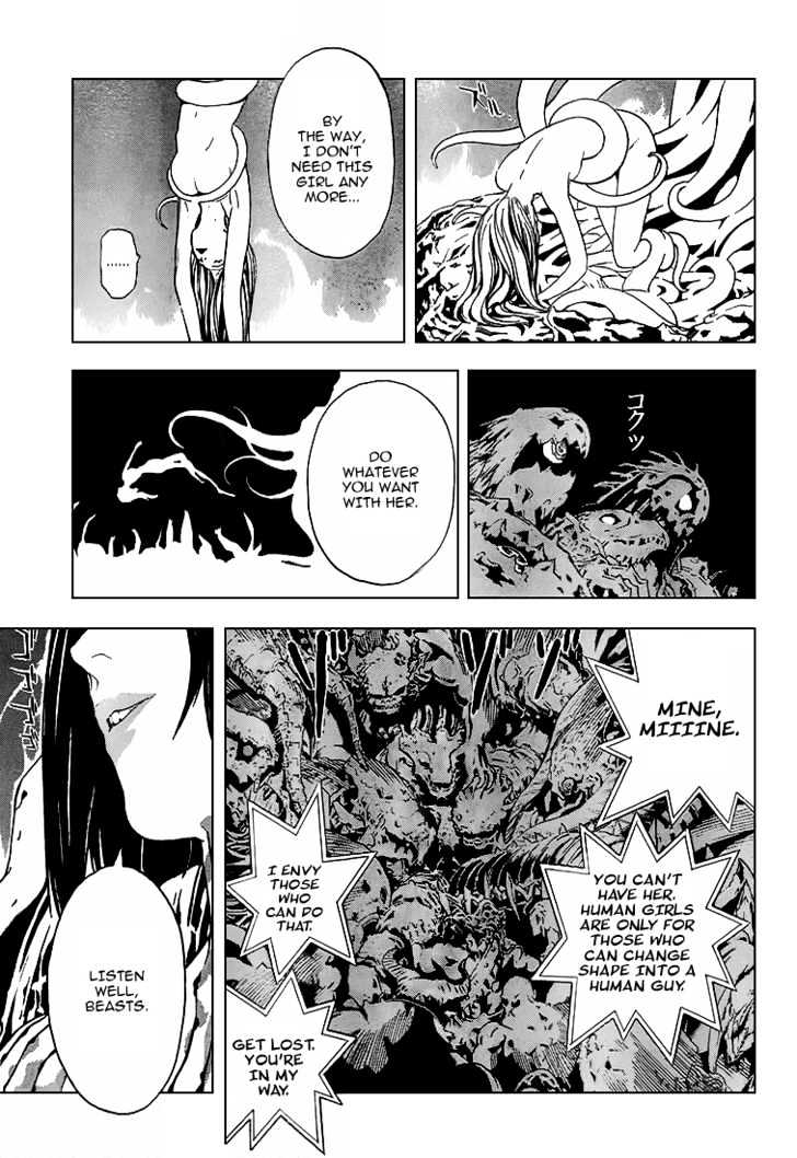 Blue Dragon: Ral Grad Chapter 2 page 14 - Chapter 2 : Back