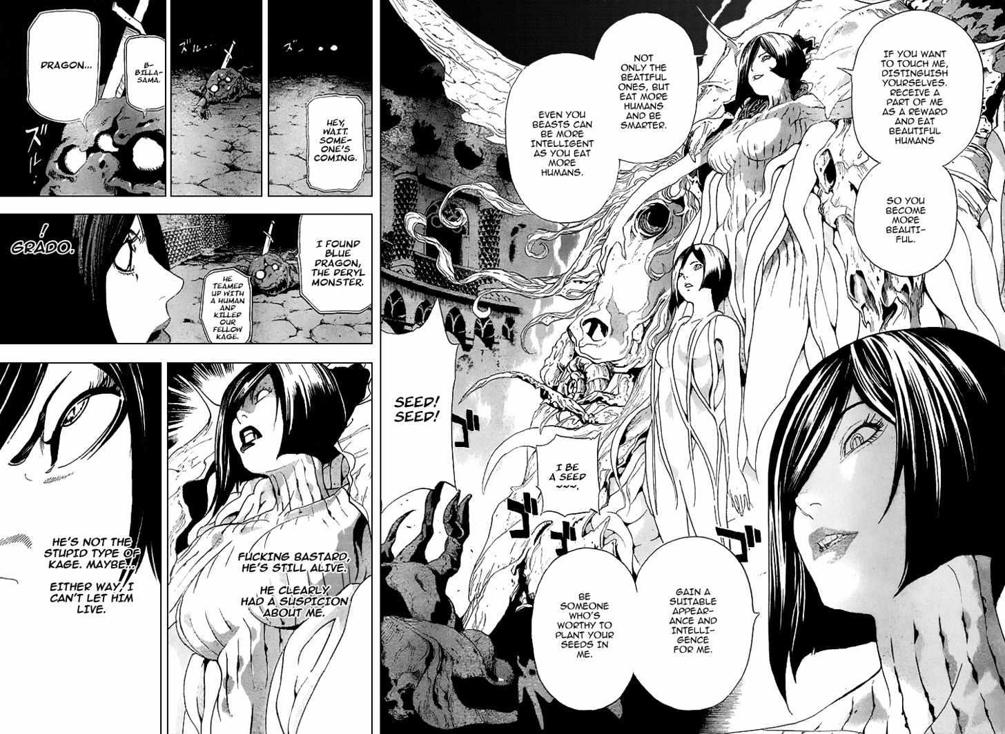 Blue Dragon: Ral Grad Chapter 2 page 15 - Chapter 2 : Back