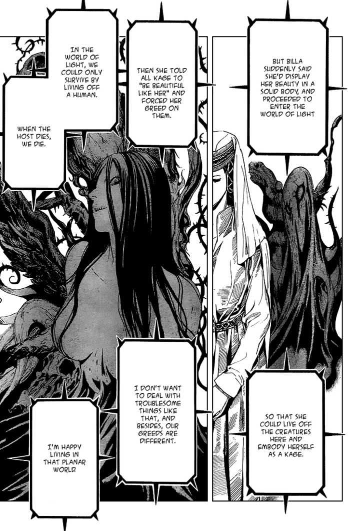 Blue Dragon: Ral Grad Chapter 2 page 19 - Chapter 2 : Back