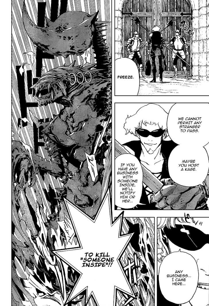 Blue Dragon: Ral Grad Chapter 2 page 22 - Chapter 2 : Back