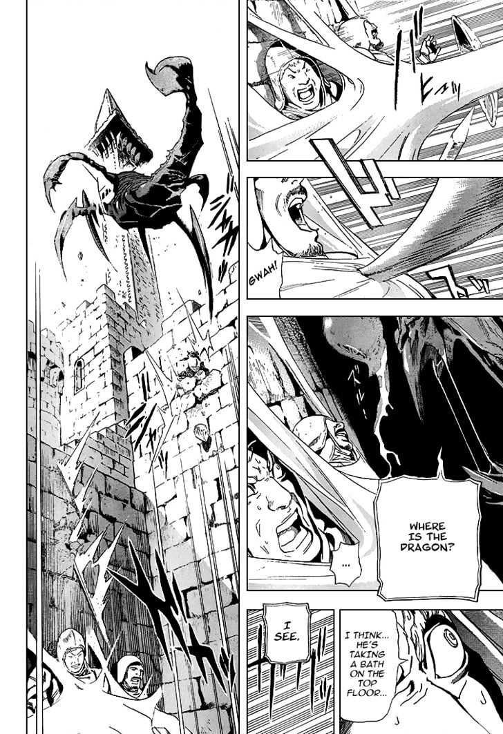 Blue Dragon: Ral Grad Chapter 2 page 24 - Chapter 2 : Back