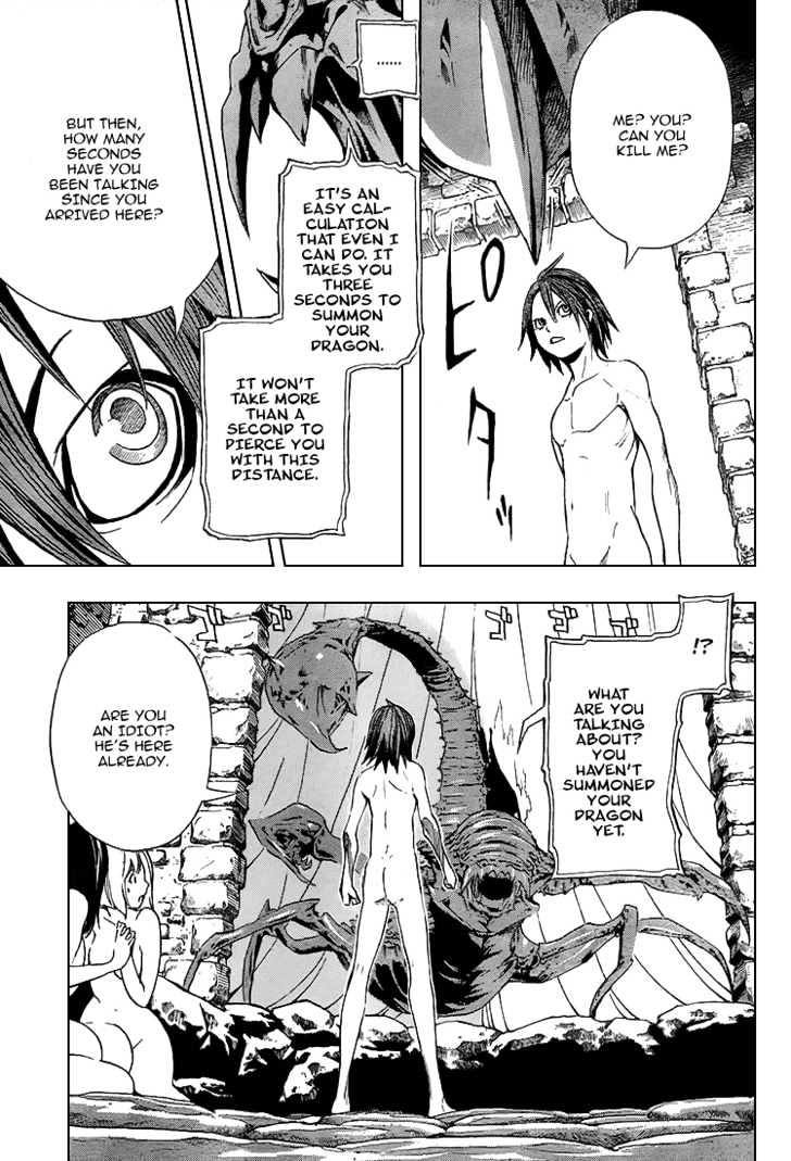 Blue Dragon: Ral Grad Chapter 2 page 27 - Chapter 2 : Back
