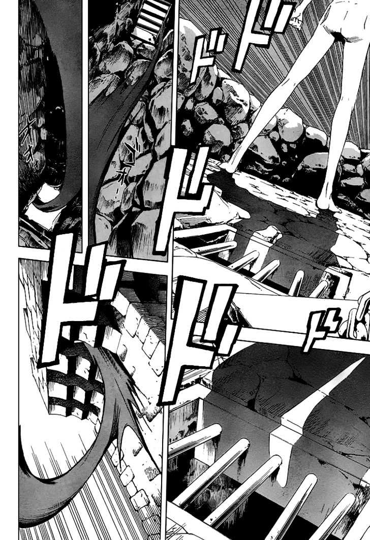 Blue Dragon: Ral Grad Chapter 2 page 28 - Chapter 2 : Back