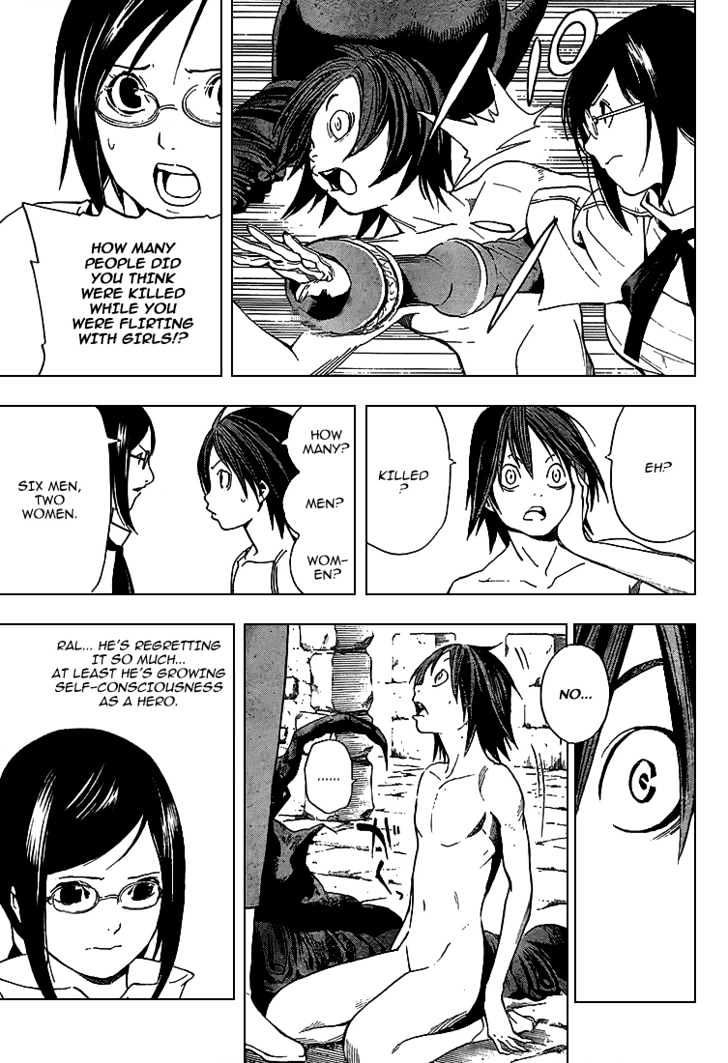 Blue Dragon: Ral Grad Chapter 2 page 32 - Chapter 2 : Back