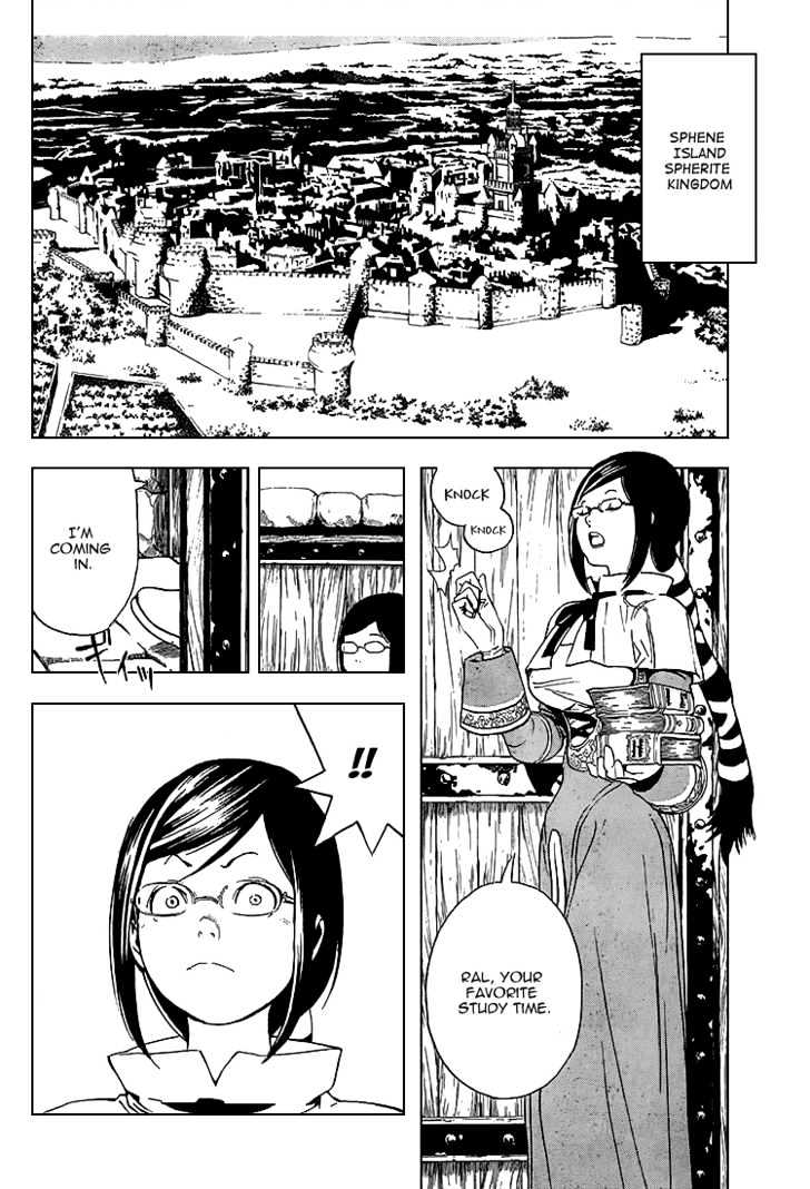 Blue Dragon: Ral Grad Chapter 2 page 6 - Chapter 2 : Back