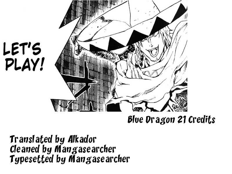 Blue Dragon: Ral Grad Chapter 21 page 1 - Chapter 21 : Freedom