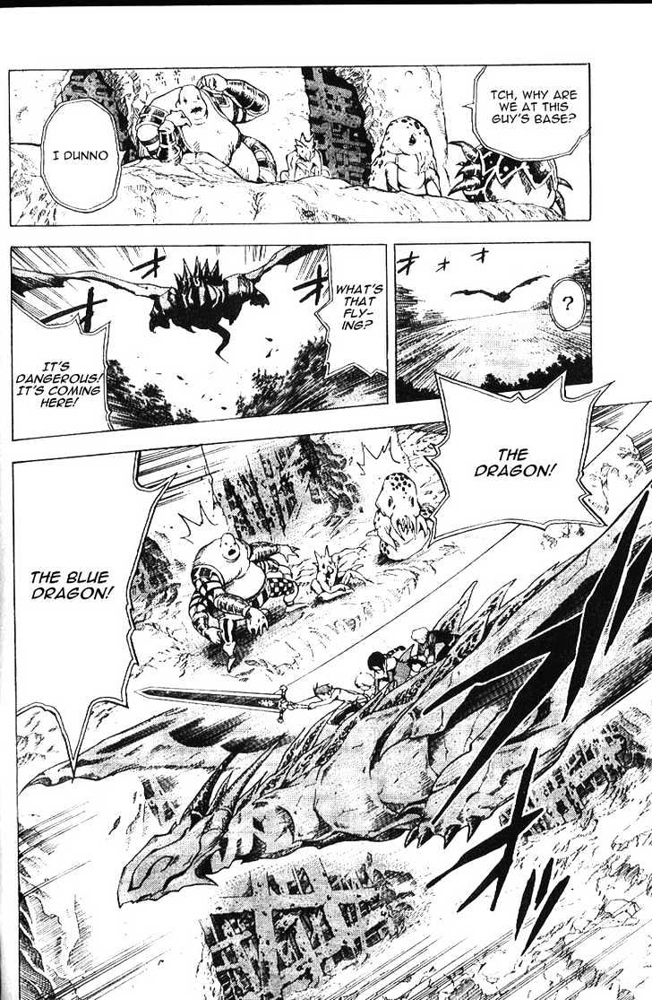 Blue Dragon: Ral Grad Chapter 21 page 11 - Chapter 21 : Freedom