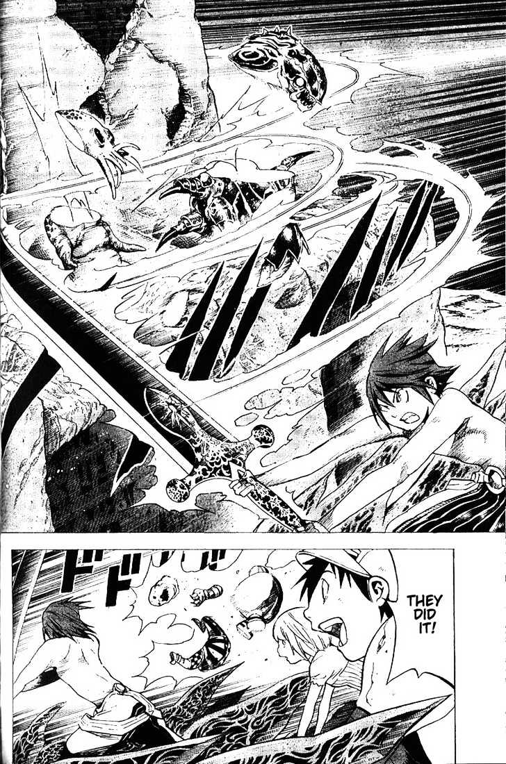 Blue Dragon: Ral Grad Chapter 21 page 13 - Chapter 21 : Freedom