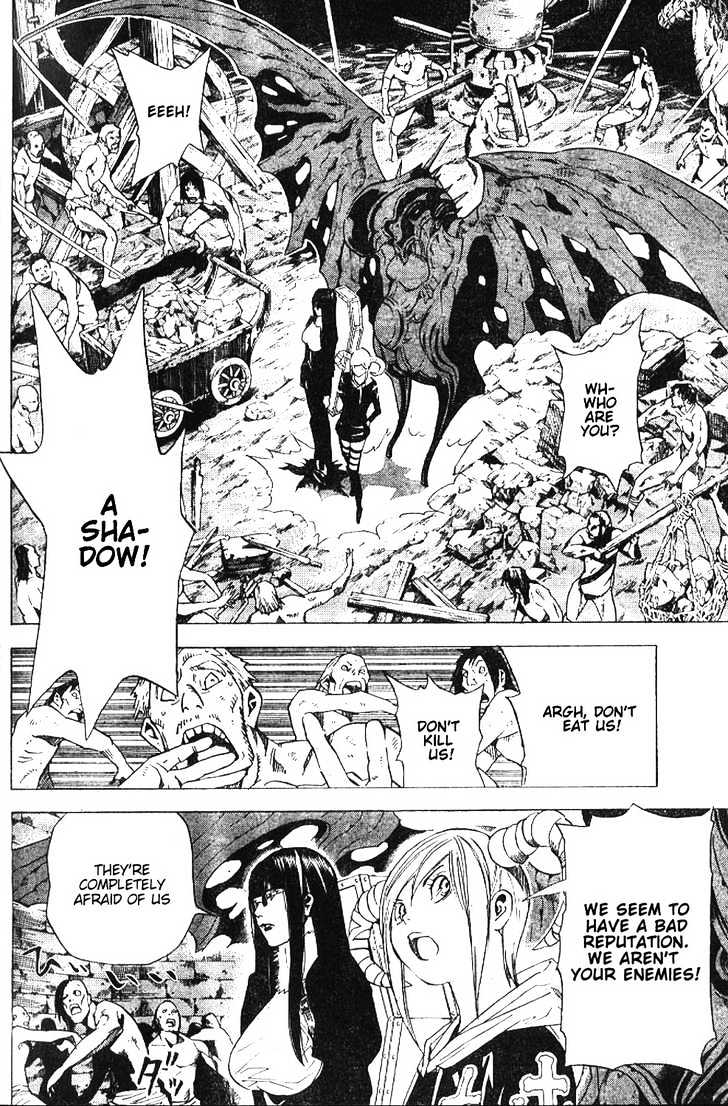 Blue Dragon: Ral Grad Chapter 21 page 15 - Chapter 21 : Freedom