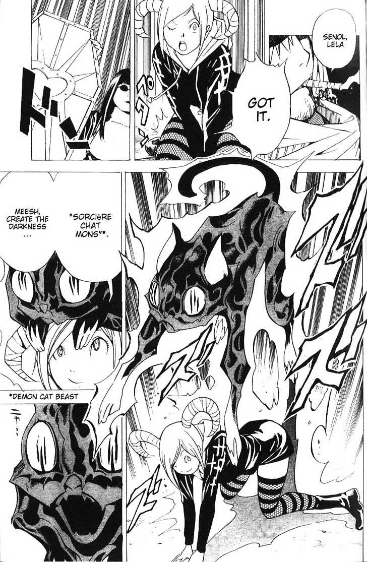 Blue Dragon: Ral Grad Chapter 21 page 18 - Chapter 21 : Freedom