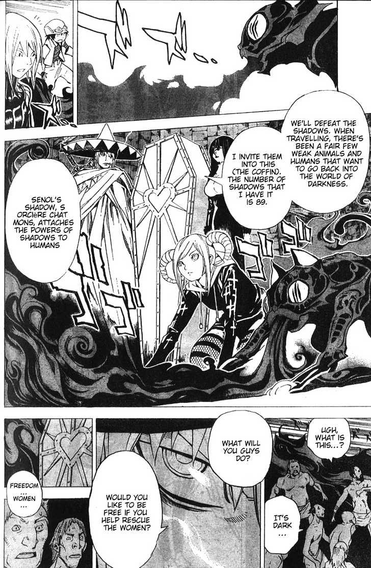 Blue Dragon: Ral Grad Chapter 21 page 19 - Chapter 21 : Freedom