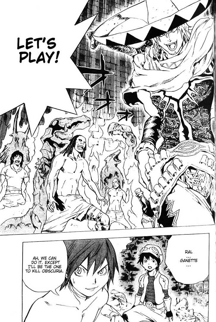 Blue Dragon: Ral Grad Chapter 21 page 21 - Chapter 21 : Freedom