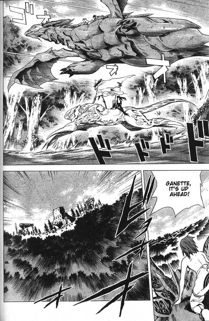 Blue Dragon: Ral Grad Chapter 21 page 9 - Chapter 21 : Freedom