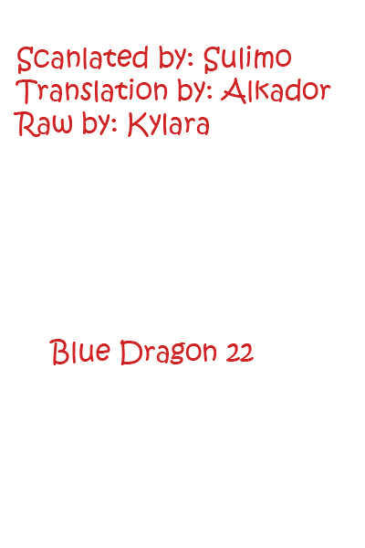 Blue Dragon: Ral Grad Chapter 22 page 1 - Chapter 22 : Doll