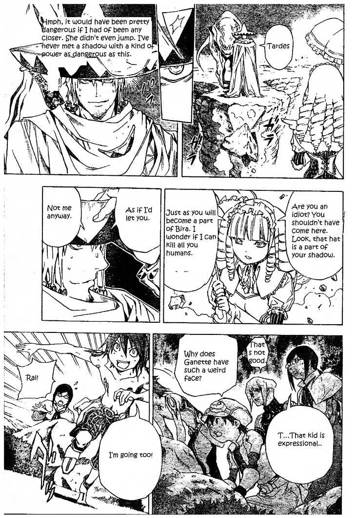 Blue Dragon: Ral Grad Chapter 22 page 12 - Chapter 22 : Doll