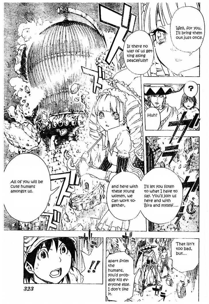 Blue Dragon: Ral Grad Chapter 22 page 16 - Chapter 22 : Doll