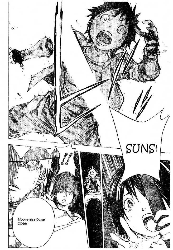 Blue Dragon: Ral Grad Chapter 22 page 19 - Chapter 22 : Doll