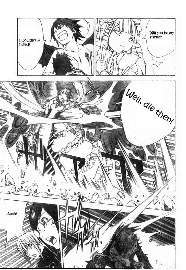 Blue Dragon: Ral Grad Chapter 23 page 10 - Chapter 23 : Immortal