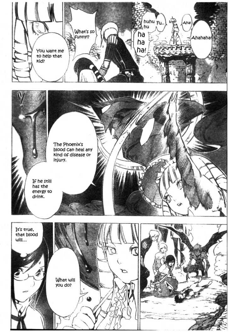 Blue Dragon: Ral Grad Chapter 23 page 13 - Chapter 23 : Immortal