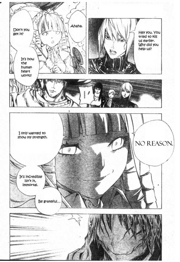 Blue Dragon: Ral Grad Chapter 23 page 15 - Chapter 23 : Immortal