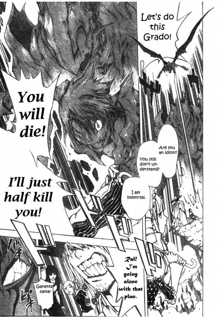 Blue Dragon: Ral Grad Chapter 23 page 16 - Chapter 23 : Immortal