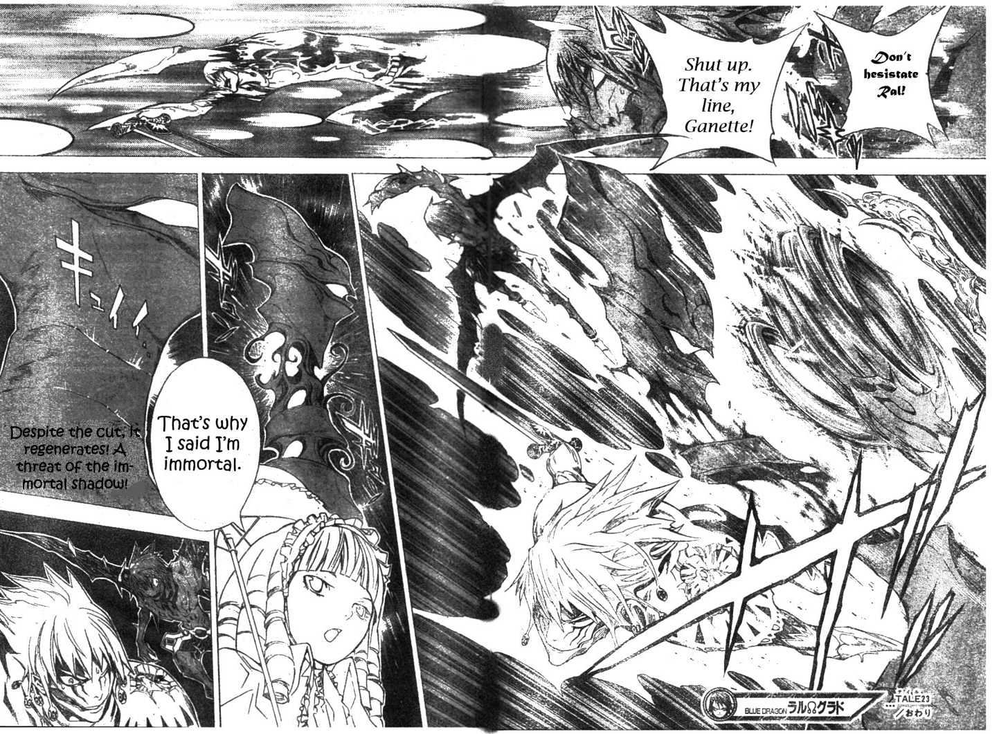 Blue Dragon: Ral Grad Chapter 23 page 21 - Chapter 23 : Immortal