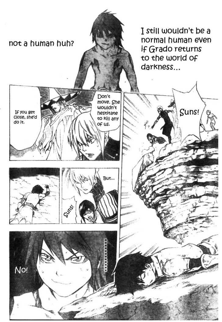 Blue Dragon: Ral Grad Chapter 23 page 5 - Chapter 23 : Immortal