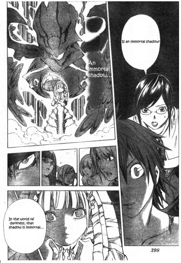 Blue Dragon: Ral Grad Chapter 23 page 7 - Chapter 23 : Immortal