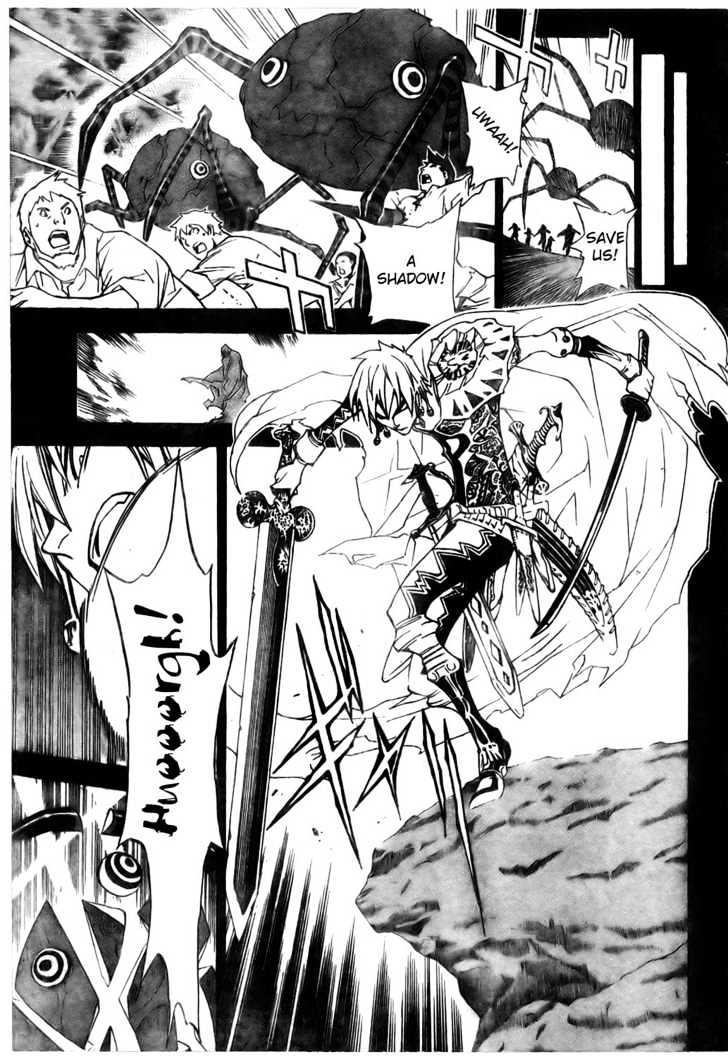 Blue Dragon: Ral Grad Chapter 24 page 10 - Chapter 24 : Fate