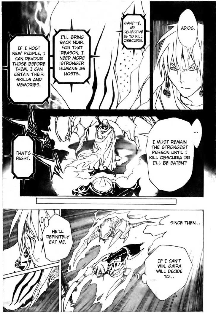 Blue Dragon: Ral Grad Chapter 24 page 14 - Chapter 24 : Fate