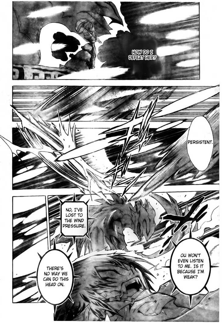Blue Dragon: Ral Grad Chapter 24 page 15 - Chapter 24 : Fate