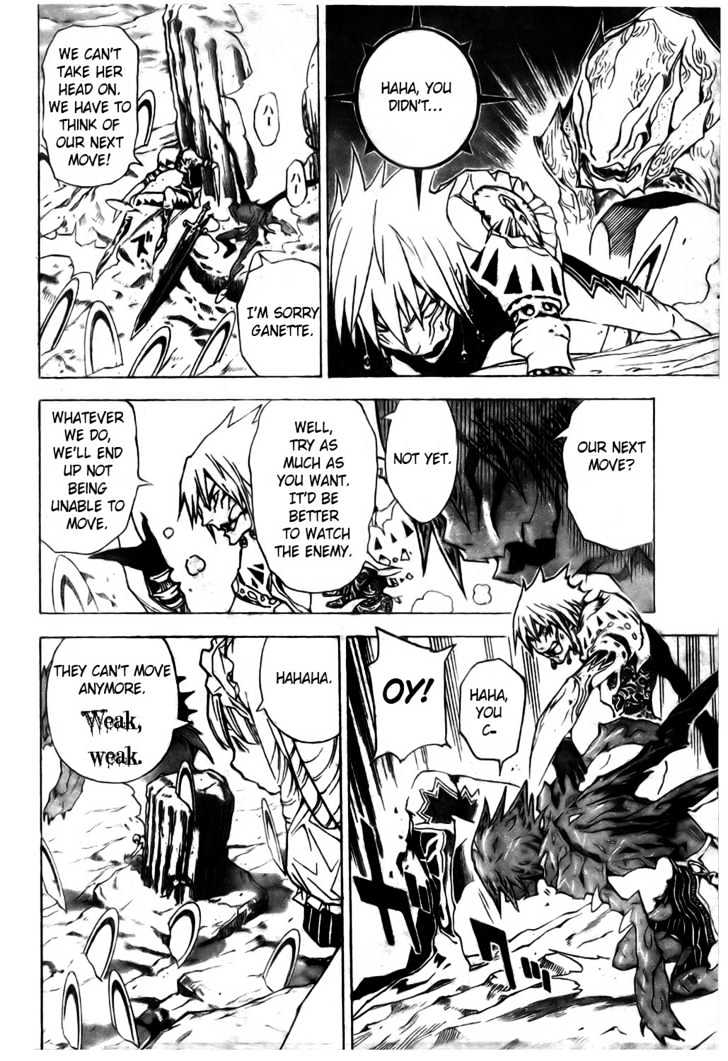 Blue Dragon: Ral Grad Chapter 24 page 17 - Chapter 24 : Fate