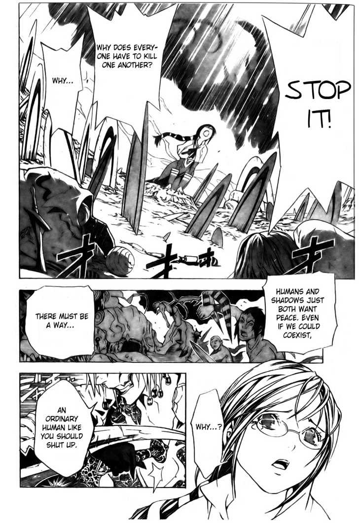 Blue Dragon: Ral Grad Chapter 24 page 19 - Chapter 24 : Fate