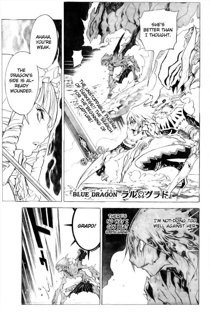 Blue Dragon: Ral Grad Chapter 24 page 2 - Chapter 24 : Fate